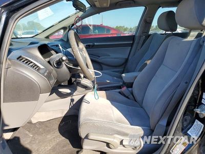Zdjęcie 7 z 12 samochodu: 2009 HONDA CIVIC EX VIN:2HGFA16809H352340 - miniatura
