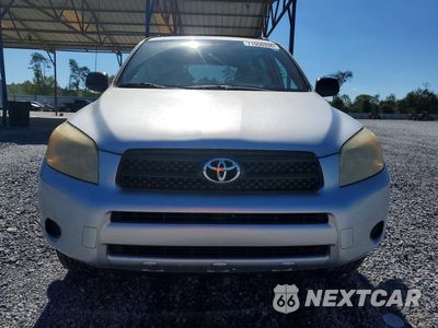 Piąte zdjęcie samochodu w środku: 2008 TOYOTA RAV4 BASE VIN:JTMZD33V185111563 - miniatura