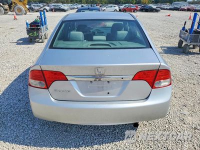 Zdjęcie 6 z 12 samochodu: 2010 HONDA CIVIC LX VIN:19XFA1F58AE019940 - miniatura