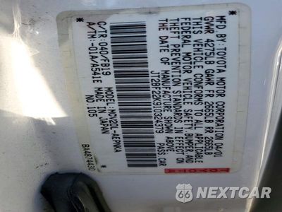Zdjęcie 12 z 12 samochodu: 2001 TOYOTA CAMRY LE V6 VIN:JT2BF22K910324379 - miniatura