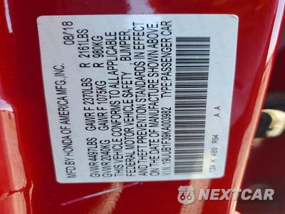 Zdjęcie 12 z 12 samochodu: 2019 ACURA TLX VIN:19UUB1F39KA003982 - miniatura