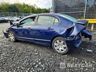 Drugie zdjęcie samochodu z przodu: 2011 HONDA CIVIC LX VIN:19XFA1F56BE011630 - miniatura