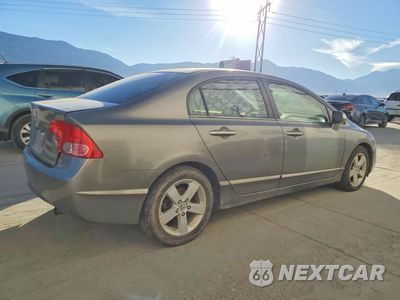 Trzecie zdjęcie samochodu z tyłu: 2007 HONDA CIVIC EX VIN:1HGFA16837L001857 - miniatura