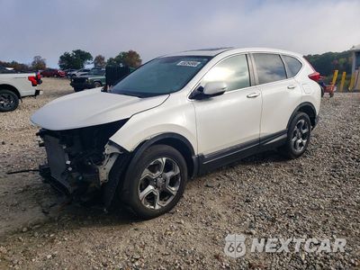 2017 HONDA CR-V EXL 5J6RW2H82HL039849 - główne zdjęcie licytacji z USA - miniatura