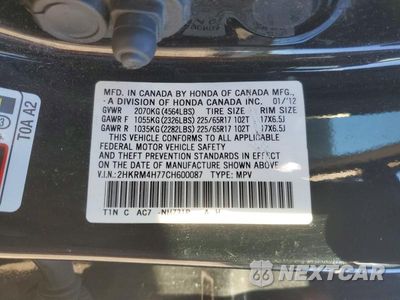 Zdjęcie 13 z 13 samochodu: 2012 HONDA CR-V EXL VIN:2HKRM4H77CH600087 - miniatura