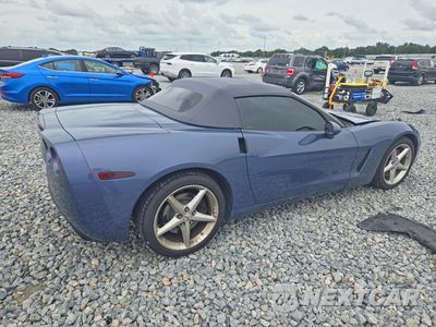 Trzecie zdjęcie samochodu z tyłu: 2013 CHEVROLET CORVETTE VIN:1G1YF3DW1D5103642 - miniatura