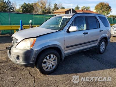 2005 HONDA CR-V EX JHLRD78885C057974 - główne zdjęcie licytacji z USA - miniatura