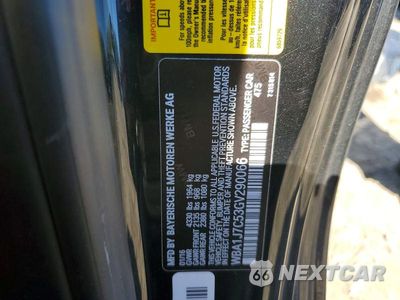 Zdjęcie 12 z 12 samochodu: 2016 BMW M235I VIN:WBA1J7C53GV290066 - miniatura