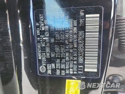 Zdjęcie 12 z 12 samochodu: 2022 HYUNDAI KONA SEL VIN:KM8K32AB5NU878286 - miniatura