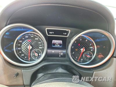 Zdjęcie 9 z 13 samochodu: 2017 MERCEDES-BENZ GLE COUPE 43 AMG VIN:4JGED6EB9HA069939 - miniatura