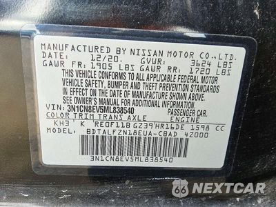 Zdjęcie 12 z 13 samochodu: 2021 NISSAN VERSA SV VIN:3N1CN8EV5ML838540 - miniatura