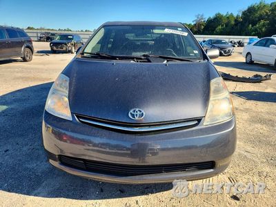 Piąte zdjęcie samochodu w środku: 2007 TOYOTA PRIUS BASE VIN:JTDKB20U673266164 - miniatura