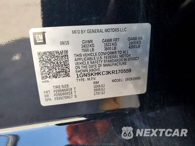 Zdjęcie 13 z 13 samochodu: 2019 CHEVROLET SUBURBAN K1500 LT VIN:1GNSKHKC3KR170559 - miniatura
