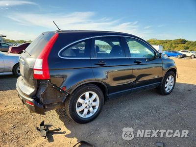 Trzecie zdjęcie samochodu z tyłu: 2009 HONDA CR-V EXL VIN:JHLRE48759C011267 - miniatura