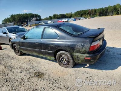 Drugie zdjęcie samochodu z przodu: 1996 HONDA ACCORD VIN:1HGCD7237TA014995 - miniatura