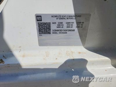 Zdjęcie 14 z 14 samochodu: 2025 CHEVROLET SILVERADO K3500 VIN:1GB4KSEYXSF296588 - miniatura