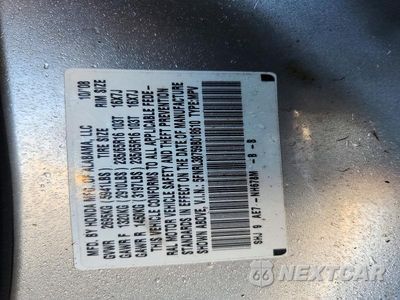 Zdjęcie 13 z 13 samochodu: 2009 HONDA ODYSSEY EXL VIN:5FNRL38759B018610 - miniatura