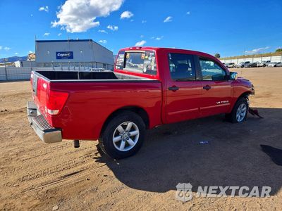 Trzecie zdjęcie samochodu z tyłu: 2011 NISSAN TITAN S VIN:1N6AA0EJ3BN307037 - miniatura