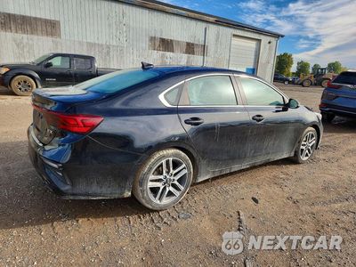 Trzecie zdjęcie samochodu z tyłu: 2020 KIA FORTE EX VIN:3KPF54AD0LE237278 - miniatura