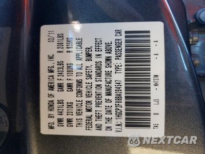 Zdjęcie 12 z 12 samochodu: 2011 HONDA ACCORD EXL VIN:1HGCP2F88BA094547 - miniatura
