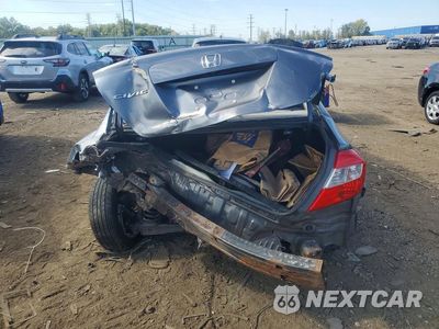 Zdjęcie 6 z 12 samochodu: 2012 HONDA CIVIC EXL VIN:19XFB2F94CE033634 - miniatura
