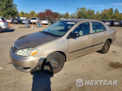 2007 TOYOTA COROLLA CE 1NXBR32E17Z780890 - główne zdjęcie licytacji z USA - miniatura