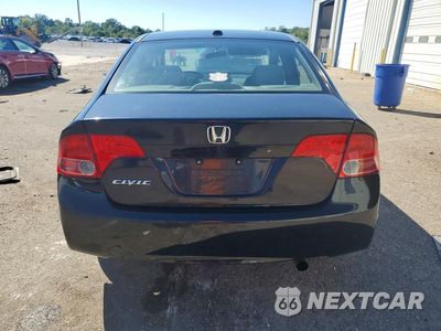Zdjęcie 6 z 12 samochodu: 2007 HONDA CIVIC EX VIN:1HGFA16897L034409 - miniatura