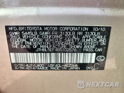 Zdjęcie 12 z 12 samochodu: 2011 LEXUS LS 460 VIN:JTHBL5EF4B5102576 - miniatura