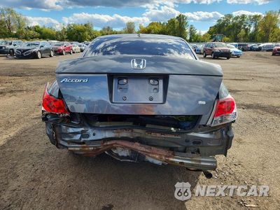 Zdjęcie 6 z 13 samochodu: 2010 HONDA ACCORD EXL VIN:1HGCP2F8XAA026037 - miniatura