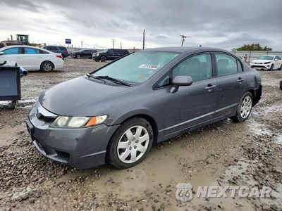 2011 HONDA CIVIC LX 2HGFA1F54BH509475 - główne zdjęcie licytacji z USA - miniatura