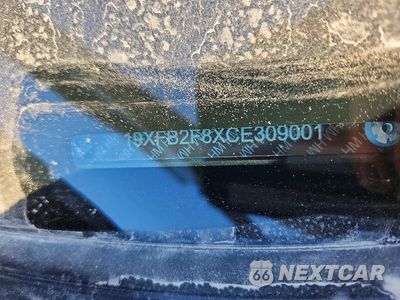 Zdjęcie 12 z 12 samochodu: 2012 HONDA CIVIC EX VIN:19XFB2F8XCE309001 - miniatura
