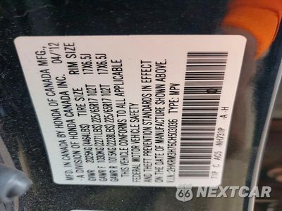 Zdjęcie 13 z 13 samochodu: 2012 HONDA CR-V EXL VIN:2HKRM3H76CH503036 - miniatura