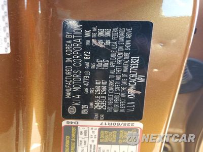 Zdjęcie 12 z 12 samochodu: 2020 KIA SPORTAGE LX VIN:KNDPMCAC6L7761821 - miniatura