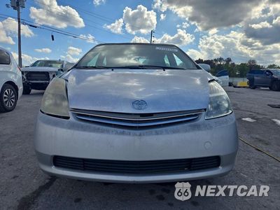 Piąte zdjęcie samochodu w środku: 2005 TOYOTA PRIUS BASE VIN:JTDKB22UX57051017 - miniatura