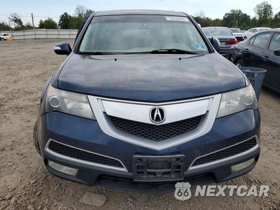 Piąte zdjęcie samochodu w środku: 2012 ACURA MDX VIN:2HNYD2H27CH517217 - miniatura