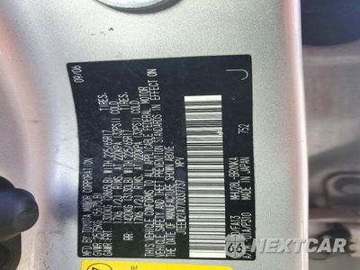 Zdjęcie 14 z 14 samochodu: 2007 TOYOTA HIGHLANDER HYBRID VIN:JTEEW21A770037737 - miniatura