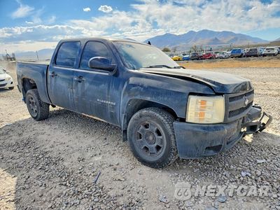 Czwarte zdjęcie samochodu z boku: 2010 CHEVROLET SILVERADO K1500 LTZ VIN:3GCRKTE29AG174417 - miniatura