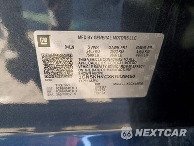 Zdjęcie 13 z 13 samochodu: 2019 CHEVROLET SUBURBAN K1500 LT VIN:1GNSKHKCXKR329450 - miniatura