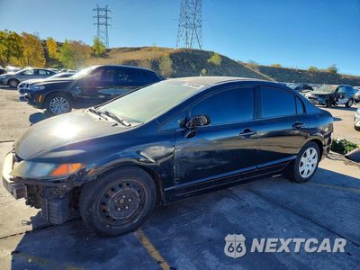 2007 HONDA CIVIC LX 2HGFA16507H313220 - główne zdjęcie licytacji z USA - miniatura