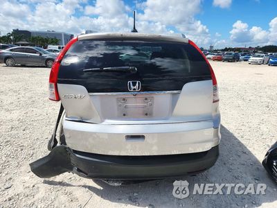 Zdjęcie 6 z 12 samochodu: 2013 HONDA CR-V EXL VIN:2HKRM3H74DH516207 - miniatura