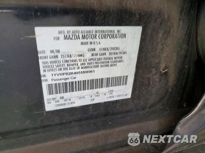 Zdjęcie 12 z 12 samochodu: 2009 MAZDA 6 S VIN:1YVHP82B495M08961 - miniatura