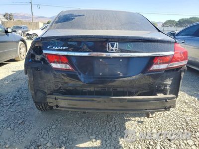 Zdjęcie 6 z 13 samochodu: 2015 HONDA CIVIC SE VIN:19XFB2F70FE264470 - miniatura