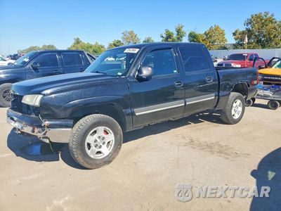 2006 CHEVROLET SILVERADO K1500 2GCEK13Z961326022 - główne zdjęcie licytacji z USA - miniatura