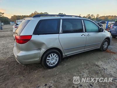 Trzecie zdjęcie samochodu z tyłu: 2004 TOYOTA SIENNA CE 8 PASSENGER VIN:5TDZA23C04S195588 - miniatura