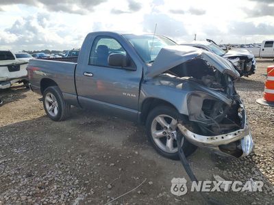 Czwarte zdjęcie samochodu z boku: 2008 DODGE RAM 1500 ST VIN:1D7HA16K58J236167 - miniatura