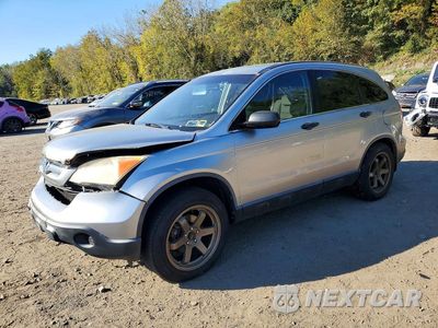 2007 HONDA CR-V EX JHLRE48547C019193 - główne zdjęcie licytacji z USA - miniatura