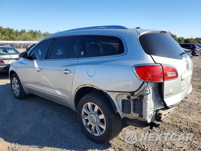 Drugie zdjęcie samochodu z przodu: 2014 BUICK ENCLAVE VIN:5GAKVBKD0EJ156192 - miniatura