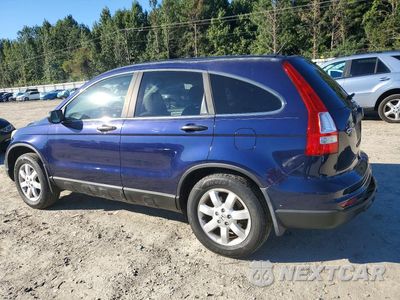 Drugie zdjęcie samochodu z przodu: 2011 HONDA CR-V SE VIN:5J6RE3H47BL037477 - miniatura