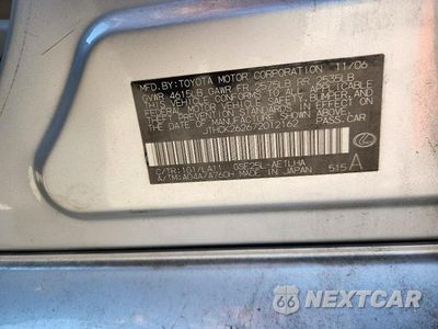 Zdjęcie 12 z 12 samochodu: 2007 LEXUS IS 250 VIN:JTHCK262672012162 - miniatura