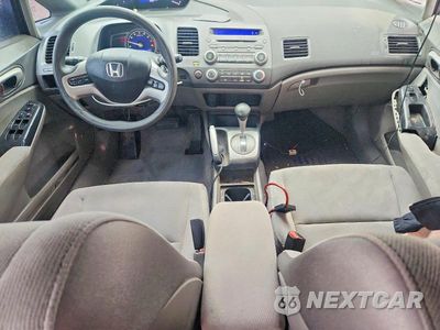 Zdjęcie 8 z 12 samochodu: 2008 HONDA CIVIC EX VIN:1HGFA16858L113187 - miniatura